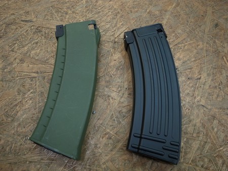 HK33用フラッシュマガジン | ボウコウの雑記帳